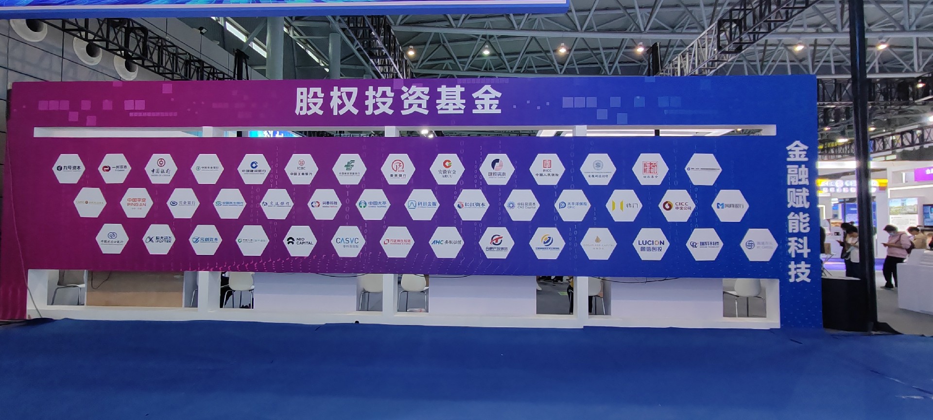 1682641879862762.jpg 微信圖片_20230427200728.jpg