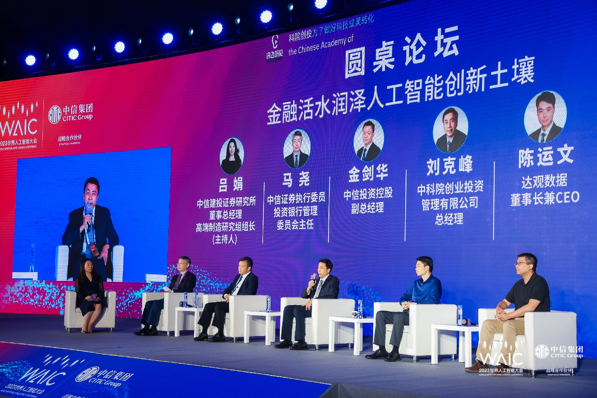 1688955452167344.jpg 微信圖片_20230707094346.jpg