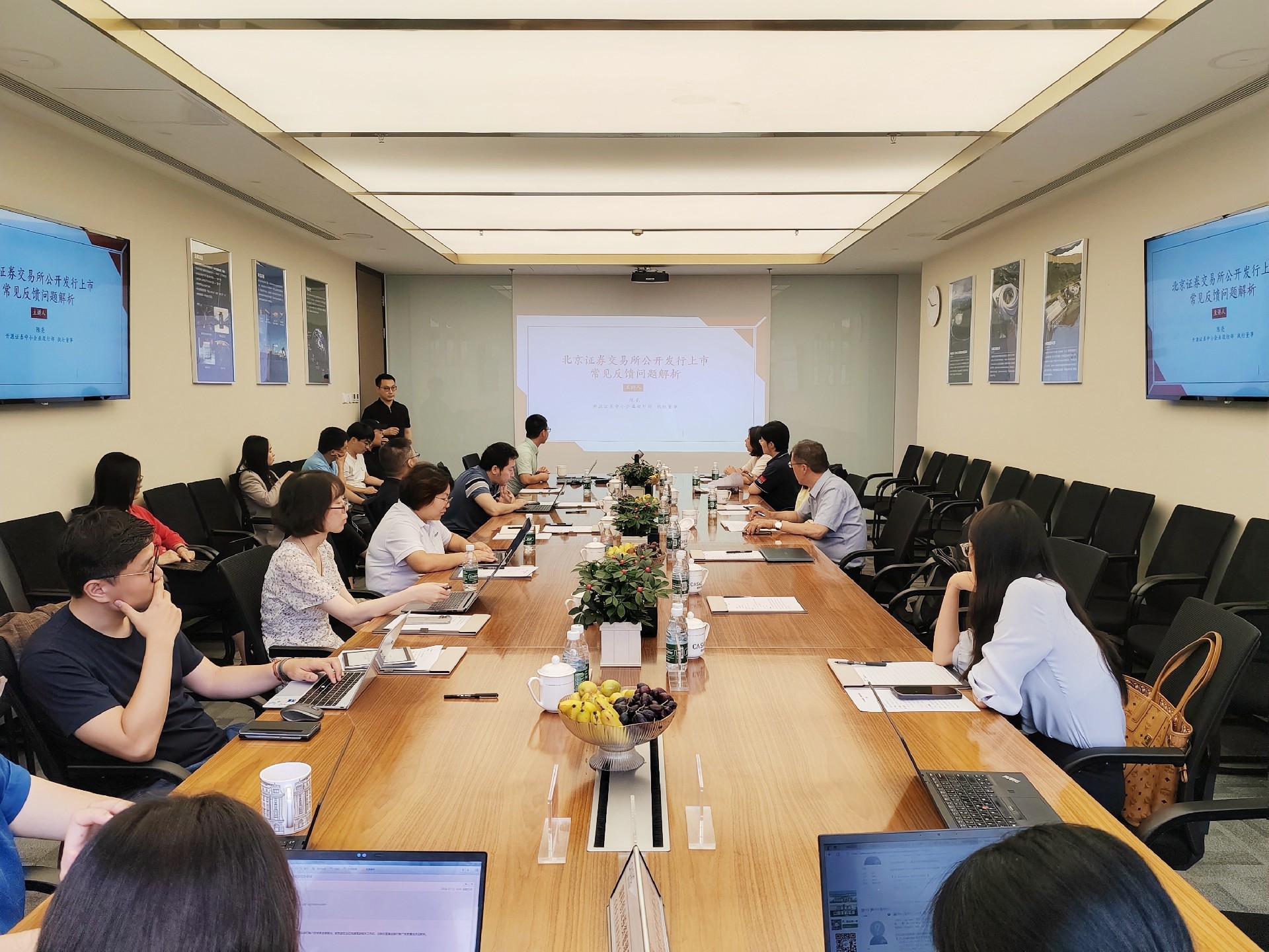 1722391788164789.jpg 微信圖片_20240727212604.jpg