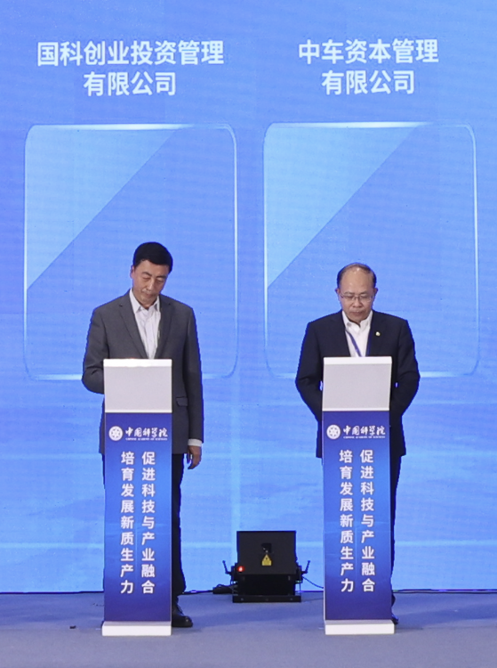 1731316925114962.png 微信圖片_20241108113658.png